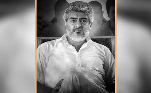ajith