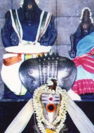 /idhalgal/om/13-kind-curse