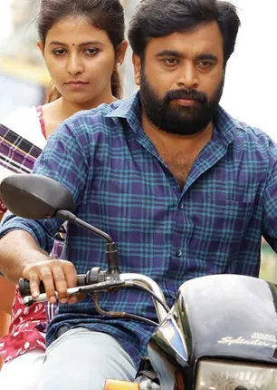 /idhalgal/cinikkuttu/ready-release