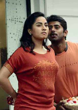 /idhalgal/cinikkuttu/chandru