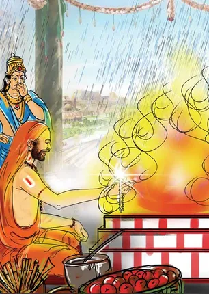 /idhalgal/om/ragavendra-vijayam-2