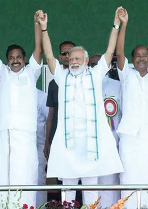 bjp