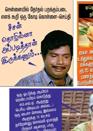 fb