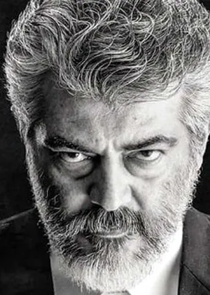 /idhalgal/cinikkuttu/ajith-and-jothidam