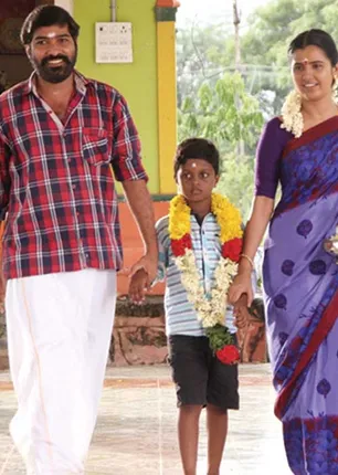 /idhalgal/cinikkuttu/citizen-review