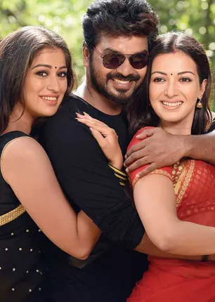 /idhalgal/cinikkuttu/jai-and-3-heroines