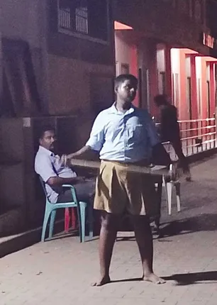 rss