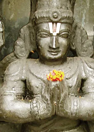 /idhalgal/om/wisdom-taught-by-patanjali