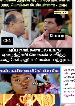 fb