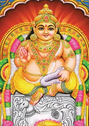 /idhalgal/balajothidam/guru-protect-life-less-remedy-guru-muscle