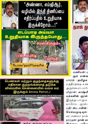 fb