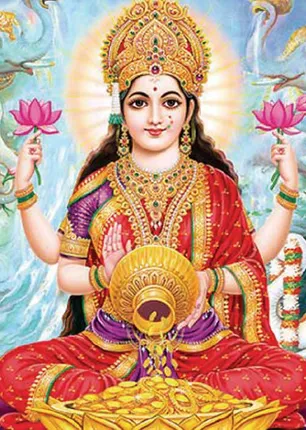 /idhalgal/balajothidam/fig-tree-attracts-aishwarya-mahalakshmi