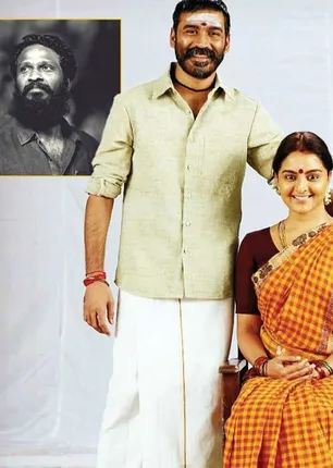 /idhalgal/cinikkuttu/asuran-review
