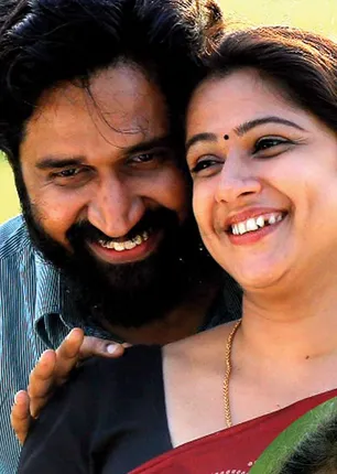 /idhalgal/cinikkuttu/there-no-preparation-here