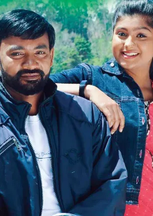 /idhalgal/cinikkuttu/heroine-flee