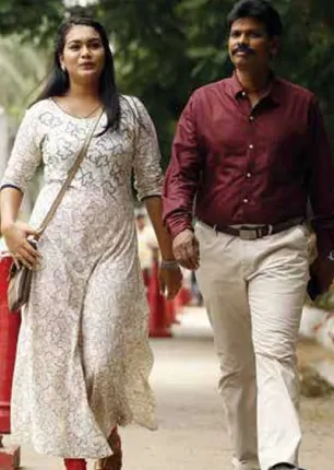 /idhalgal/cinikkuttu/transgressive-love-and-travel
