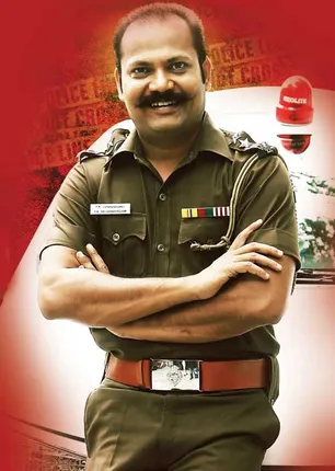 /idhalgal/cinikkuttu/slow-steady-me-policy-public-star-open-talk