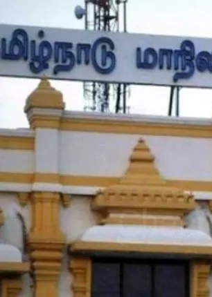 /idhalgal/general-knowledge/local-government-election-process