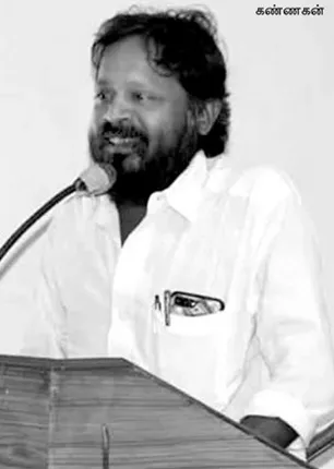 /idhalgal/eniya-utayam/poetry-dissolved-tears-ilakkiyan