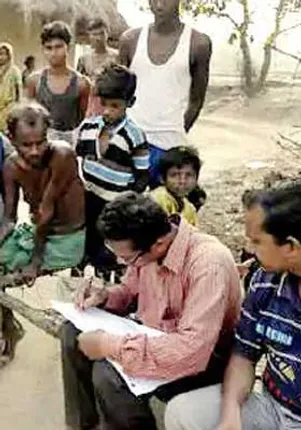 /idhalgal/general-knowledge/national-population-register