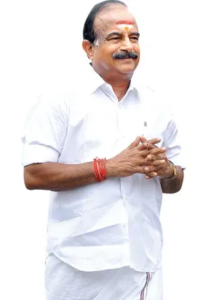 erode