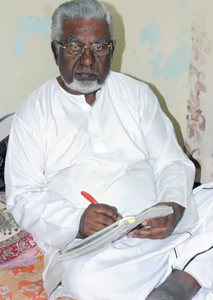 /idhalgal/eniya-utayam/kavikko-tamil-philosopher-allur-tamil-nadu