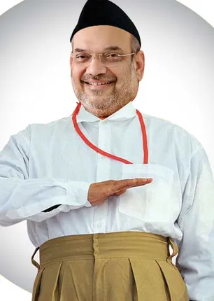 amitsha