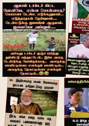 fb
