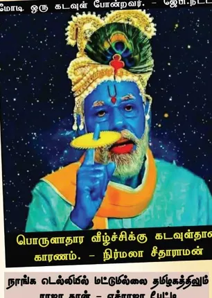 fb
