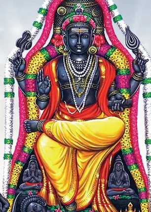 /idhalgal/balajothidam/criminal-investigation-prasanna-astrology-arudath-series-lalgudi-2
