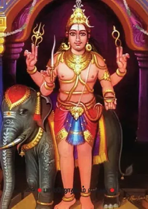 /idhalgal/balajothidam/remedies-solve-problem-12-laknathar-continuation-last-issue
