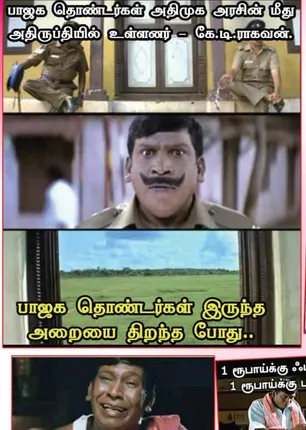fb