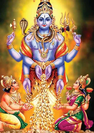 /idhalgal/om/lakshmi-kubera-pooja-increase-wealth-generations