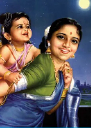 /idhalgal/balajothidam/maternity-remedies-mahesh-verma