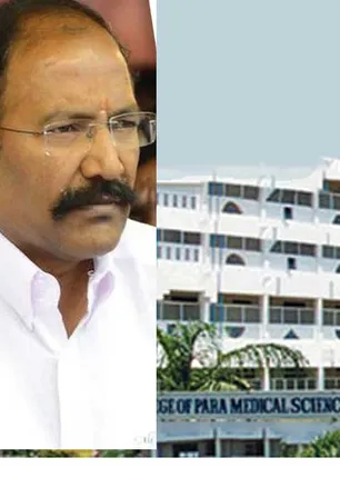 thangamani