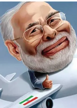 modivisit