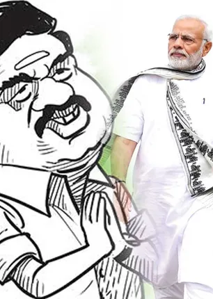 modi