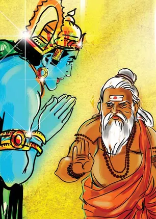 /idhalgal/om/srimat-ramayana-uttarakhand-by-valmiki-maharishi-collection-malaron