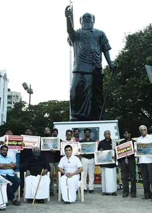/idhalgal/eniya-utayam/dravidian-language-family-govlenin