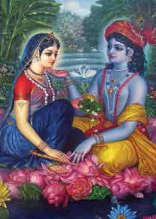 /idhalgal/balajothidam/maternity-machine