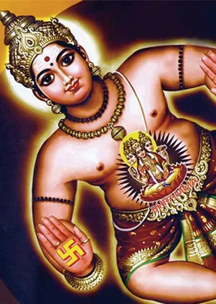 /idhalgal/balajothidam/vastu-shops
