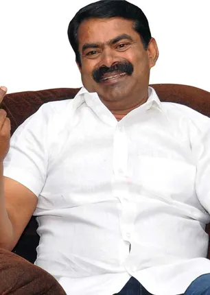 seeman
