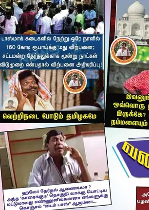 fb