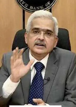 /idhalgal/general-knowledge/10-feature-announcements-by-reserve-bank-india