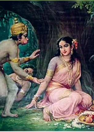 /idhalgal/om/sukrivan-search-seetha-r-mahalakshmi