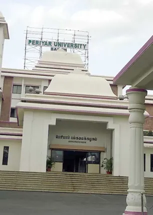 periyar-university
