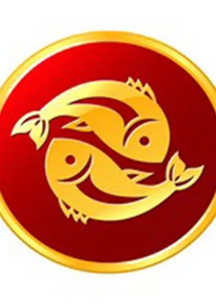 /idhalgal/om/meenam-guru-peyarchi-2021