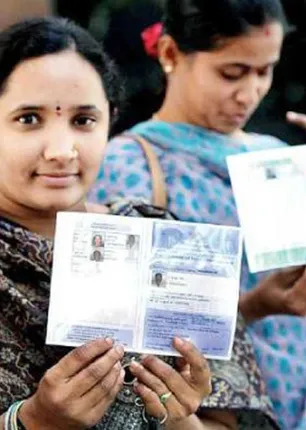 /idhalgal/general-knowledge/ration-card-country