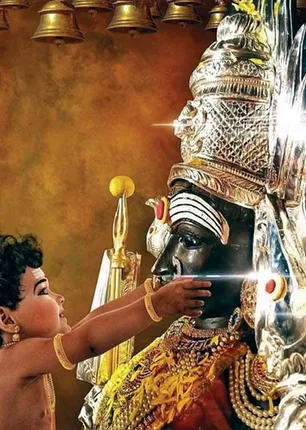 /idhalgal/om/faith-god-ramasuppu