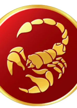 /idhalgal/om/viruchigam-guru-peyarchi-2021